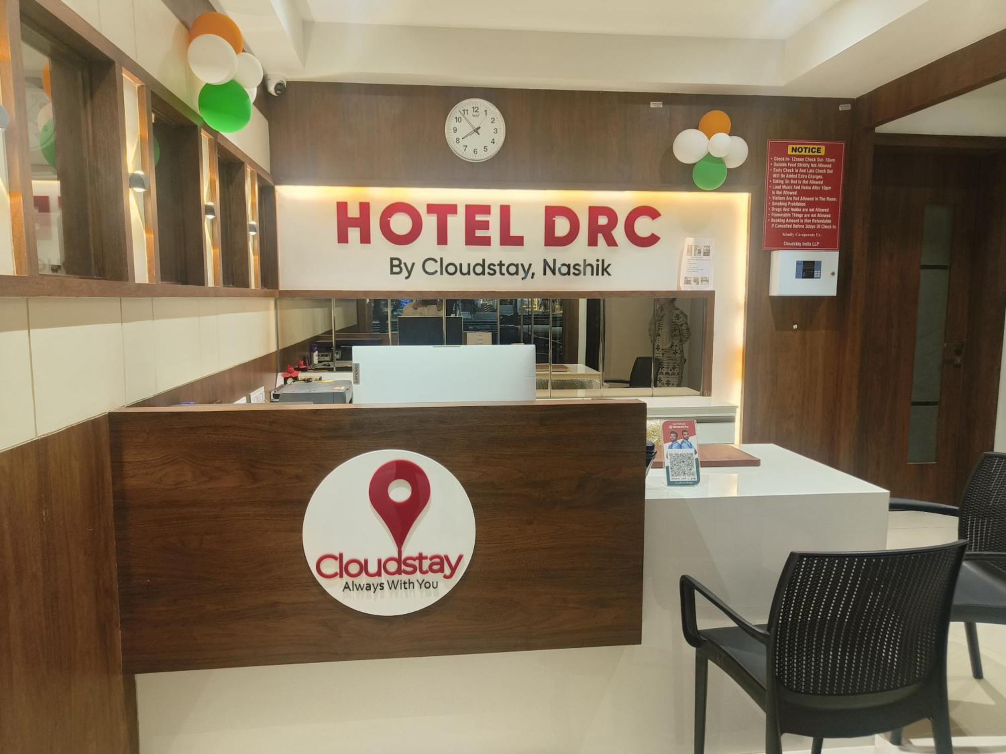 Hotel Drc Nashik Εξωτερικό φωτογραφία