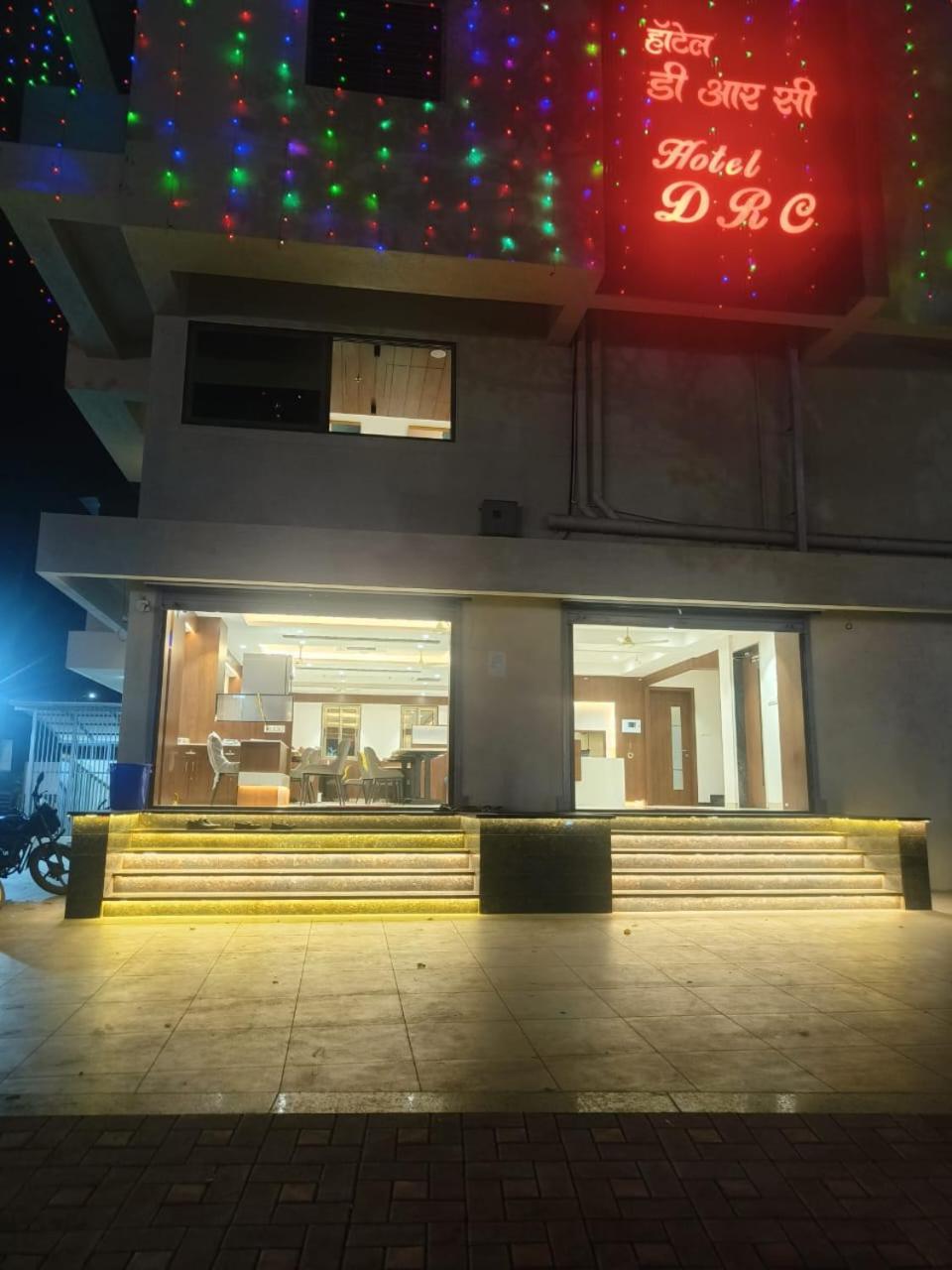 Hotel Drc Nashik Εξωτερικό φωτογραφία